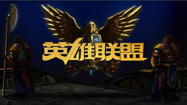 供需原则