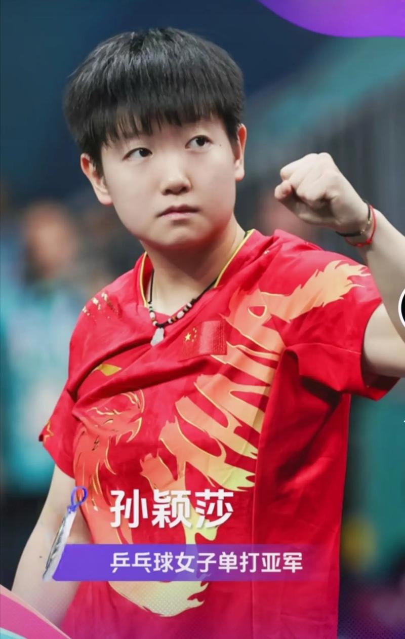 不鲜见