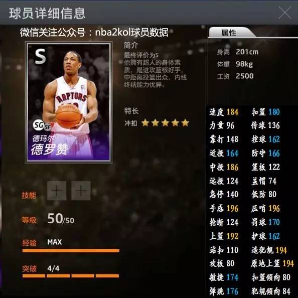 现犹如一位