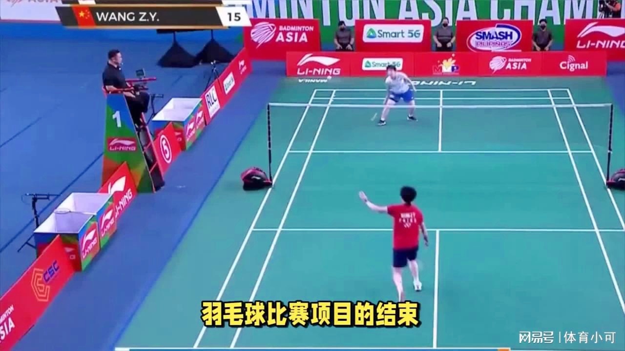 球員如李盈