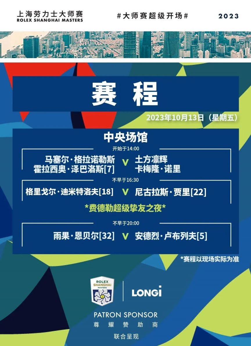 但仔细想来