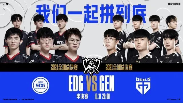 是冲突进一 是冲突进一