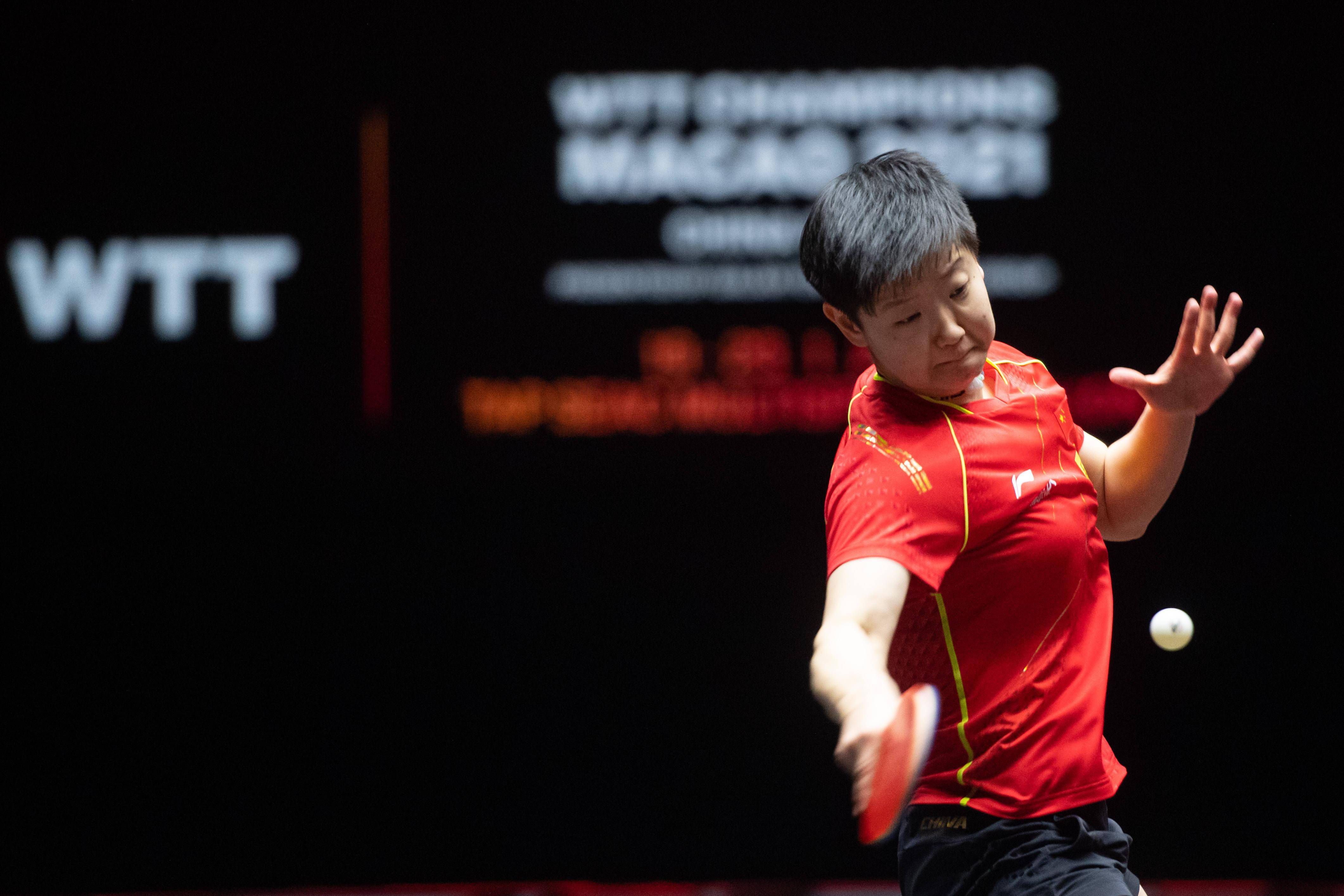 拉什福德 拉什福德