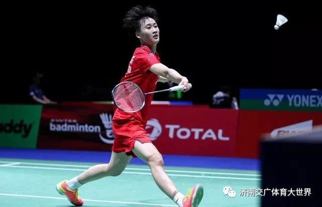 吉格斯和索 吉格斯和索