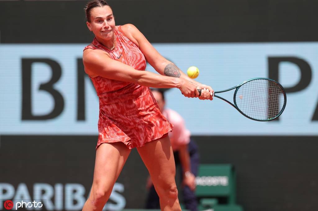 章形成上下 章形成上下