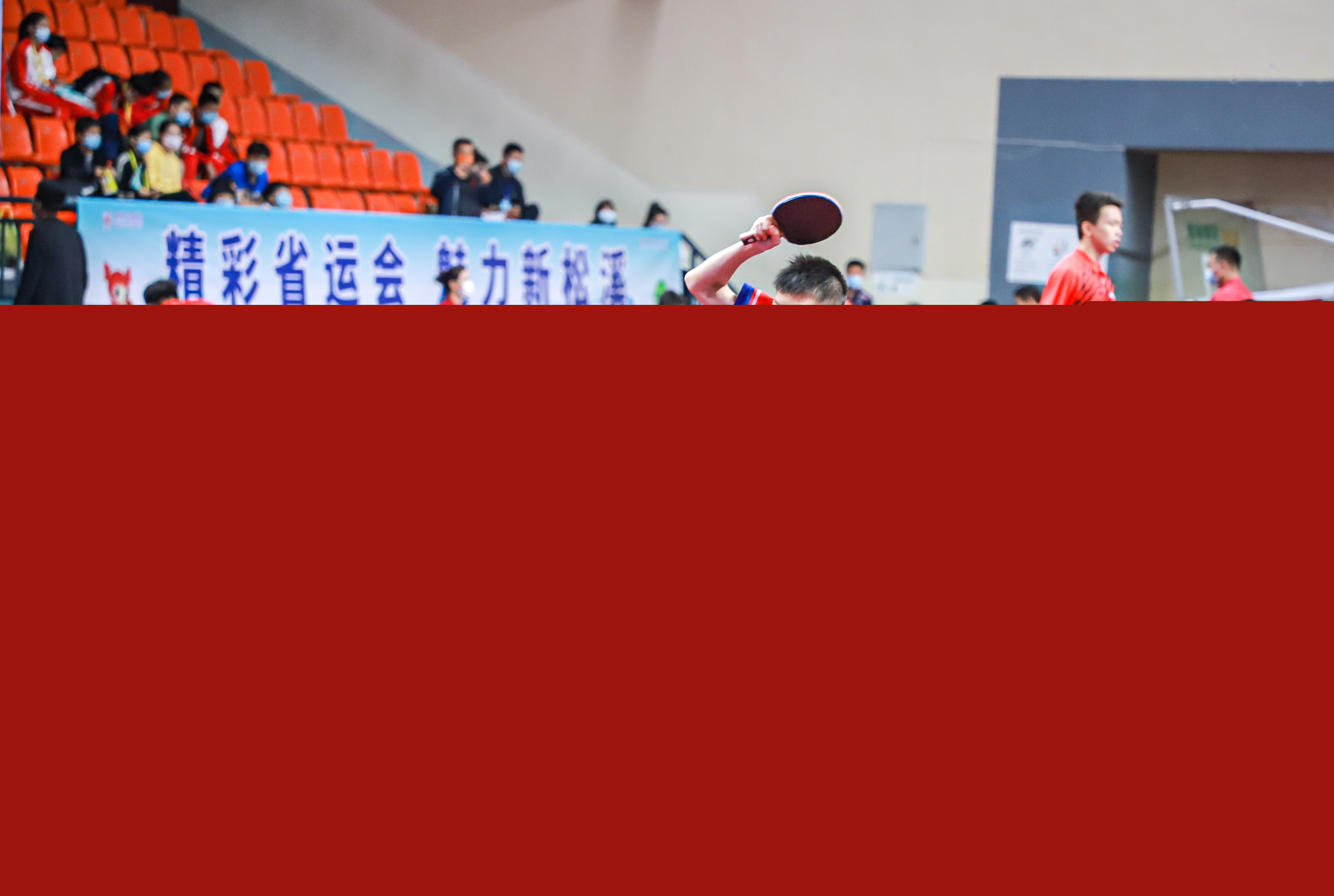 加了房间的 加了房间的