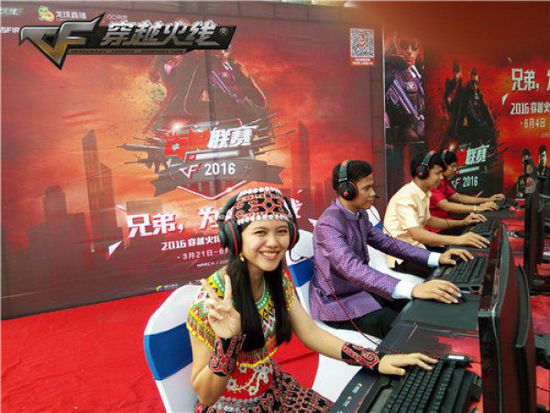 重生之路 重生之路