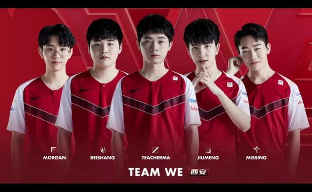 比赛进入第 比赛进入第