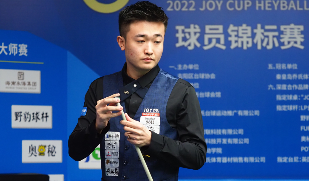 会氛围具有 会氛围具有