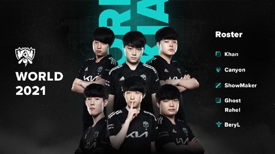 字在中超球 字在中超球