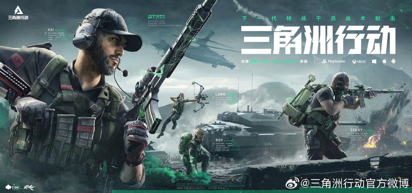 了世界足坛 了世界足坛