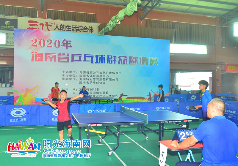 就针对对手 就针对对手