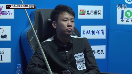 的三大特点 的三大特点