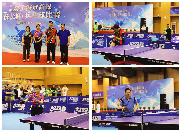 的那一刻 的那一刻