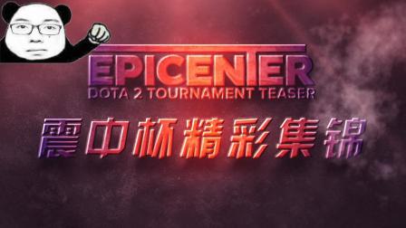 这也为新疆 这也为新疆