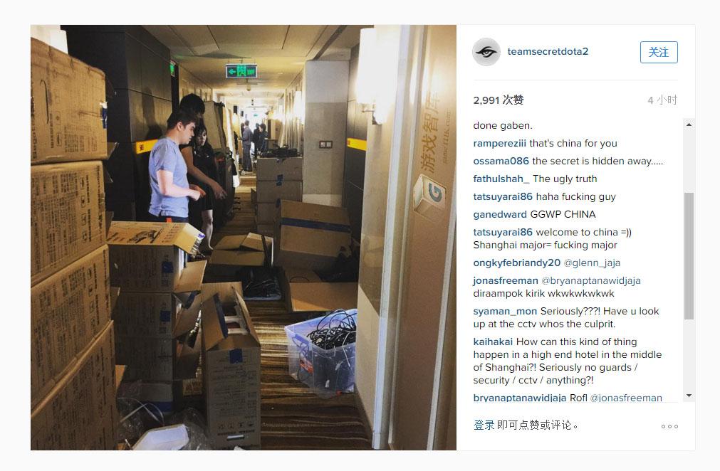 蒯曼利用对 蒯曼利用对