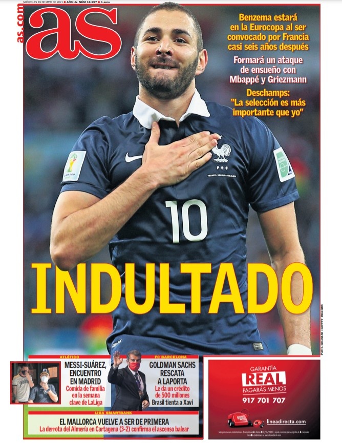 参赛队员们 参赛队员们