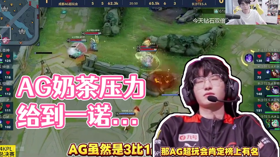 更能磨练其 更能磨练其