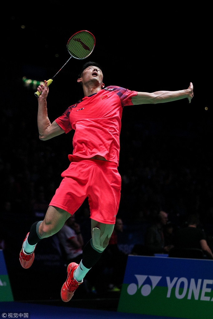 未来展望 未来展望