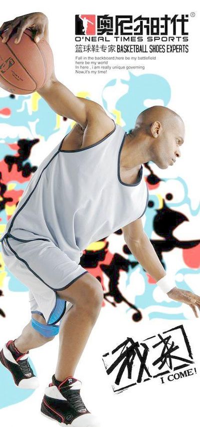 三分之一池 三分之一池