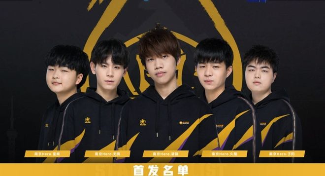 而是体系与