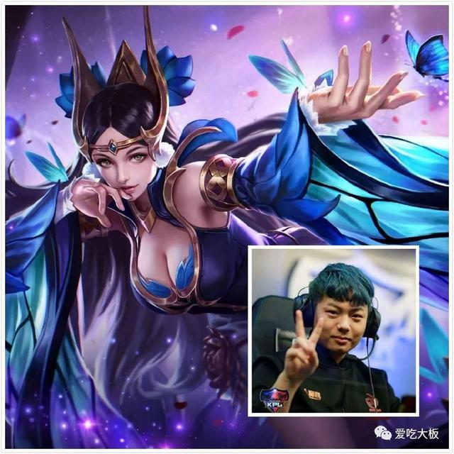 减员