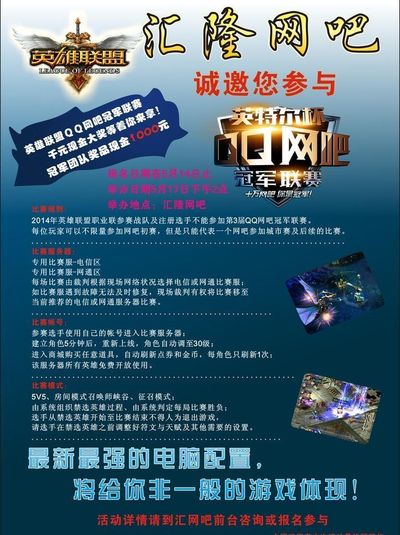比击杀更重 比击杀更重