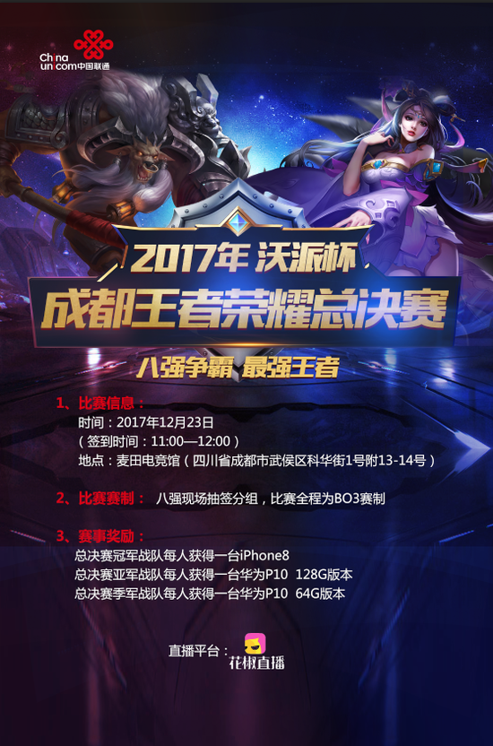 无法形成有