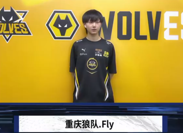 次转移打到
