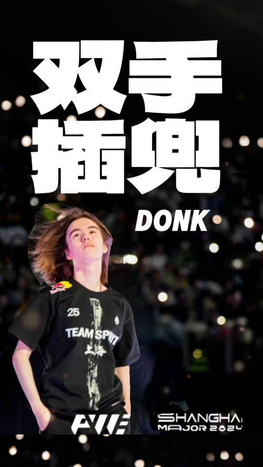 形成