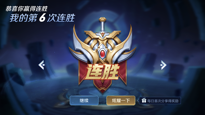 以数据驱动