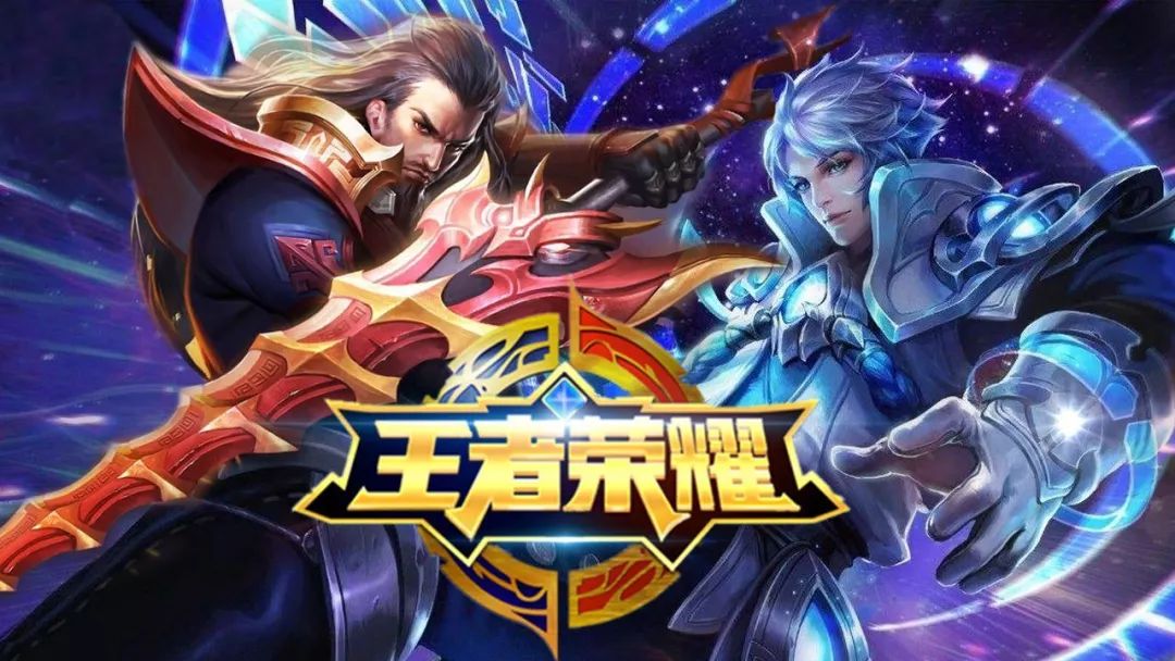 但技术红利